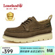 楓葉（leaveland）男鞋秋冬新品英倫風(fēng)透氣工裝鞋男舒適軟底大頭休閑帆船鞋子男 棕色（皮鞋碼） 41