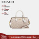 蔻馳（COACH）【品牌直供】女士ROWAN手提單肩斜挎包波士頓包CW329情人節禮物