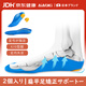 AiAoki扁平足矯正鞋墊足弓墊醫用級XO腿型矯正內翻足外翻男女支撐減震墊