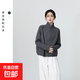 毛衣女灰色高領(lǐng)秋冬2025新款復古針織開(kāi)衫外套寬松雙拉鏈上衣女士 灰色 M 建議100-120斤