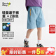 咕嚕日記（Purrfect diary）【輕量】?jì)和ぱb五分褲25夏季男童休閑褲子女童百搭透氣短褲 藍色 110