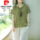 皮爾卡丹（pierre cardin）復古純色亞麻短袖T恤夏季薄款復古寬松純色休閑文藝女裝棉麻上衣 茶綠 2XL 建議130-145斤