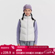 迪卡儂（DECATHLON）兒童戶(hù)外冬季運動(dòng)羽絨馬甲男女童輕薄保暖背心加絨滑雪內膽 奶油米 均碼  /161-172cm14-15歲
