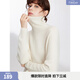 ELLE【100%綿羊毛】簡(jiǎn)約高領(lǐng)毛衣女2025秋季新款新年軟糯顯瘦毛針織衫 米白 S
