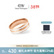 丹尼爾惠靈頓（DanielWellington）【三八節女神禮物】dw戒指男陶瓷白+玫瑰金60號情侶戒指DW045