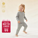 babycare山茶花兒童家居服春秋莫代爾薄款睡衣居家套裝 淺花灰  100