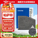 澳麟活性炭汽車(chē)空調濾芯濾清器/(11-17款)大眾帕薩特B7  不分排量
