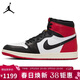 Jordan消失的飛翼AJ1 High OG男王嘉爾同款運動(dòng)鞋DZ5485-106黑腳趾42