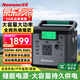 紐曼（Newsmy）【3C認證】戶(hù)外電源220V大功率大容量快充便攜自駕露營(yíng)移動(dòng)電源車(chē)載充電寶應急備用儲能電源H600