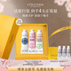 歐舒丹護手霜禮盒新款香氛3支裝保濕舒緩防干生日禮物送女友(香型隨機)