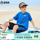 ASK JUNIOR童裝兒童套裝男童夏裝涼感薄款短袖t恤短褲跑步運動(dòng)兩件套 藍色