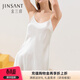 金三塔真絲睡衣女桑蠶絲性感吊帶睡裙 白色(圓領(lǐng)) M