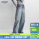 艾諾絲雅詩(shī)【商場(chǎng)同款】春秋新款100%棉顯瘦微喇牛仔褲闊腿褲女40223207 牛仔蘭 M