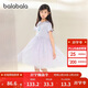巴拉巴拉女童裙子兒童連衣裙2025夏裝愛(ài)莎網(wǎng)紗公主裙208225111041