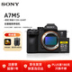 索尼（SONY）Alpha 7 V 全畫(huà)幅微單相機+G240T高速cfa卡套裝（ILCE-7M5/A7M5）