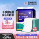 永?？党扇俗o理墊 L24片 尺寸60*90cm 嬰兒孕產(chǎn)婦床墊老人一次性隔尿墊