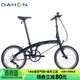 大行（DAHON）P10折疊自行車(chē)20英寸10速鋁合金成人通勤V剎 PAA003 珠光深藍