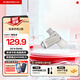 閃迪（SanDisk） Type-C 手機電腦兩用U盤(pán)DDC4高速版安卓平板電腦雙接口兩用全金屬U盤(pán) 手機電腦兩用U盤(pán)-銀色 （安全加密） 128GUSB3.2