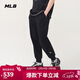 MLB休閑褲女男運動(dòng)褲工裝褲25新款小logo束腳長(cháng)褲3APTB0151-50BKS