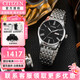 西鐵城（CITIZEN）手表男自動(dòng)機械表時(shí)尚休閑簡(jiǎn)約防水鋼帶商務(wù)腕表情人節禮物送男友 NH8350-59EB 魅黑鋼帶