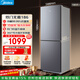 美的（Midea）186升兩門(mén)冰箱小戶(hù)型風(fēng)冷無(wú)霜節能家用PT凈化雙門(mén)雙溫百搭銀色以舊換新BCD-186WMA