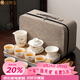 金鑲玉 茶具套裝 羊脂玉瓷旅行茶具套組茶壺茶杯竹木茶盤(pán)整套便攜式套組 羊脂玉瓷垂釣山中旅行茶具