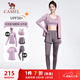 駱駝（CAMEL）防曬瑜伽套裝女健身運動(dòng)服五件套YK2225L5493B杜若紫S
