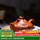 藏壺天下 宜興精品紫砂壺純全手工刻繪茶壺原礦高檔中式茶具魚(yú)化龍壺 魚(yú)化龍(朱泥)