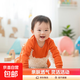 四季兒童嬰兒純棉連體衣長(cháng)袖爬服衣服連體衣衣服睡衣 桔紅色 包手包腳 80cm