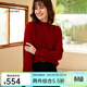 帕什 羊絨衫女士100%山羊絨半高領(lǐng)復古針織泡泡袖毛衣 RYD-120 車(chē)厘子紅 均碼