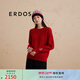 ERDOS【生肖系列】圓領(lǐng)刺繡針織毛衣女套衫羊絨衫 中國紅 XL 175/92A