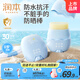 潤本兒童防曬棒兒童寶寶防曬乳霜防水防汗SPF30便攜防曬棒22g*2