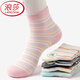 浪莎（LangSha）襪子女純棉春秋季中厚透氣休閑女襪吸汗防臭全棉防滑中筒女士襪子 100%棉條紋女襪混色 6雙 均碼 適合36至39碼