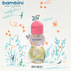 Q版小可愛(ài)菲律賓bambini香水古龍水baby cologne寶寶香花果香 粉色大象25ml【送噴霧瓶】