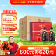 古井貢酒 年份原漿古5 濃香型白酒 50度 500mL*2瓶*4盒 禮盒整箱裝