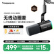 閃克（maono）麥克風(fēng)無(wú)線(xiàn)游戲直播錄音桌面電腦降噪動(dòng)圈麥克風(fēng)主播專(zhuān)用配音博客手機k歌內置聲卡PD100W