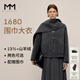 麥檬【1680人生大衣】13%+羊絨MM羊毛雙面毛呢大衣外套圍短25冬新 深灰5G9970361 M （110-125斤）