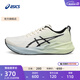 亞瑟士ASICS跑步鞋男鞋耐磨運動(dòng)鞋緩震回彈火花跑鞋舒適 ABLAZE 白色/綠色 42