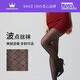 Let's slim韓國絲襪女性感黑絲薄款百搭透肉辣妹夏季性感吊帶漁網(wǎng)波點(diǎn)連褲襪 30D 波點(diǎn)S_4 1雙 均碼