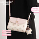 紀詩(shī)哲（GIEVSZHE）輕奢包包女包小馬包2026新款單肩斜挎包 生日情人節禮物送女友 粉色  - 3.8女神節婦女節禮物 禮盒裝  - 3.8女神節婦女節禮物