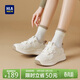 海瀾之家（HLA）運動(dòng)休閑鞋女春夏百搭小白阿甘鞋輕便老爹鞋HDAYXW1CDQ036 米杏38