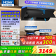海爾（Haier）小尺寸抽油煙機變頻28立方大吸力【麥浪C50mini】廚房燃氣灶具二三件套裝頂側一體吸排煙機C1570UD 【煙灶2件套】變頻煙機+68%熱效率5.2聚能灶