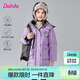 笛莎童裝女童羽絨服2025冬季兒童中長(cháng)款連帽羽絨服 紫色 140
