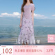 三彩2025秋季新款印花雪紡半身裙A字裙荷葉邊一片式長(cháng)裙氣質(zhì)M 淡紫色花卉 XL 170/76A