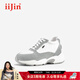 iiJin艾今2025新款8.5cm厚底內增高格雷系休閑撞色老爹鞋女937INA 灰白色 37