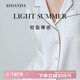 SIDANDA22姆米桑蠶絲睡衣睡褲套裝 真絲家居服兩件套 長(cháng)袖套裝 礫石白  S