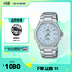 卡西歐（CASIO）EDIFICE EFR-S108D 學(xué)生手表 商務(wù)時(shí)尚男士手表石英手表 EFR-S108DE-2AVUPR