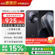 魅族Lucky 08 【國家補貼】AI幸運手機 6000mAh持久續航 1.5K旗艦護眼屏 【大內存性?xún)r(jià)比】 隕石黑 12+512GB 官方標配