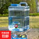 戶(hù)外水桶 純凈水桶手提式 車(chē)載儲水桶食品級飲用水桶大容量空桶 28升藍色食品級加厚水桶+備用蓋