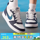 耐克（NIKE）【滔搏】男大童鞋酷菠蘿低幫板鞋運動(dòng)鞋休閑鞋IB0716-001 IB0716-001 36.5